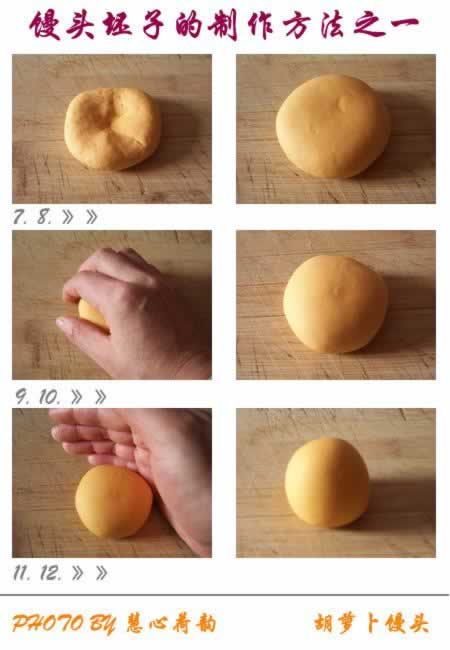 ���ܲ���ͷ������