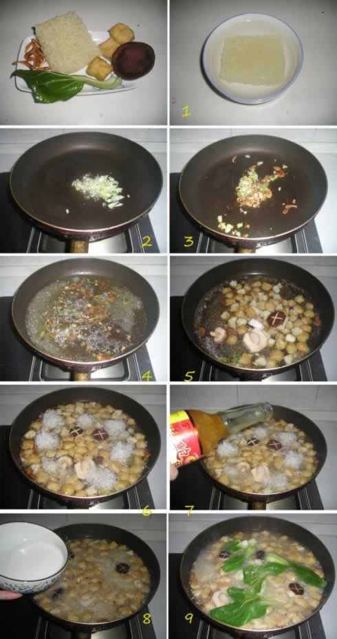 ����֭�׷۶��ݶ��˸�������