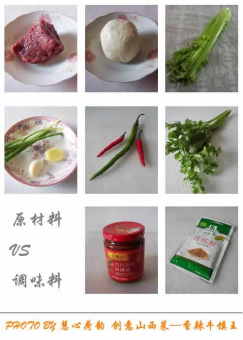 ����ţ����������