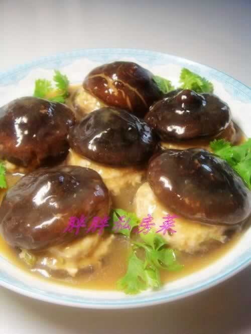 蒸香菇盒的做法