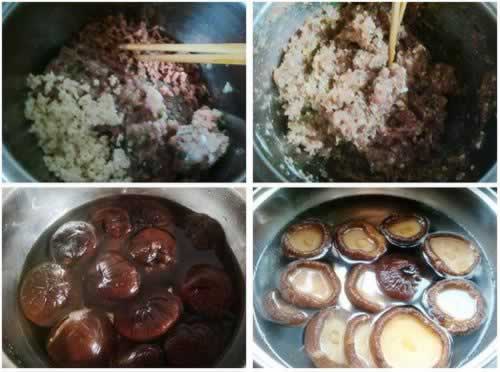 蒸香菇盒的做法