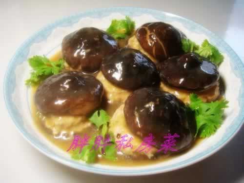 蒸香菇盒的做法