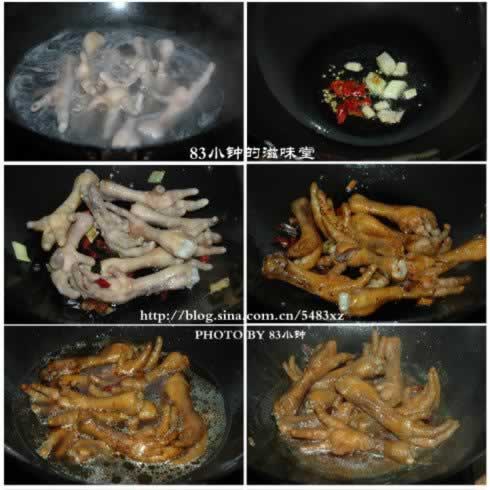 ���շ�צ������