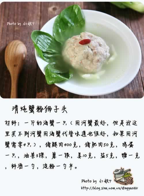 ����з��ʨ��ͷ������