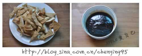 ��ϳ������ɵ�����