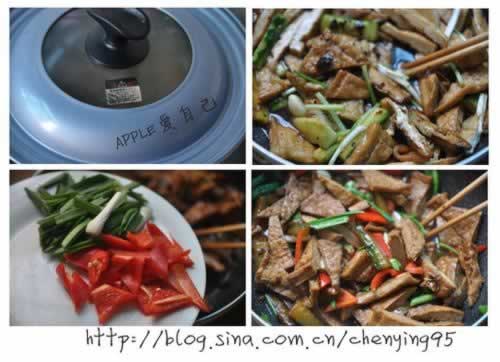 ��ϳ������ɵ�����