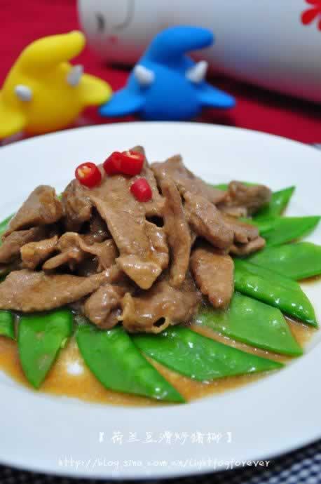 荷兰豆滑炒猪柳的做法