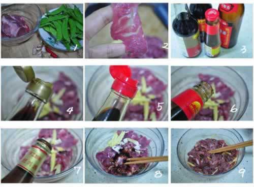 荷兰豆滑炒猪柳的做法