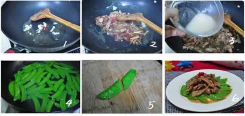 荷兰豆滑炒猪柳的做法