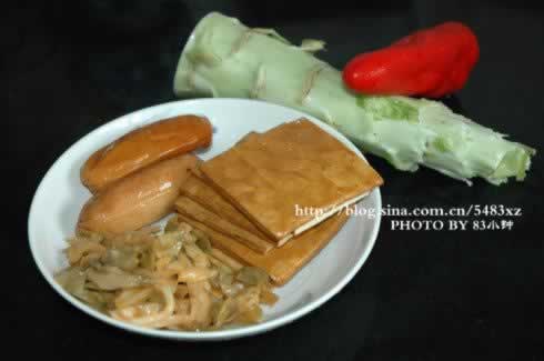 ݫ����ɶ�������