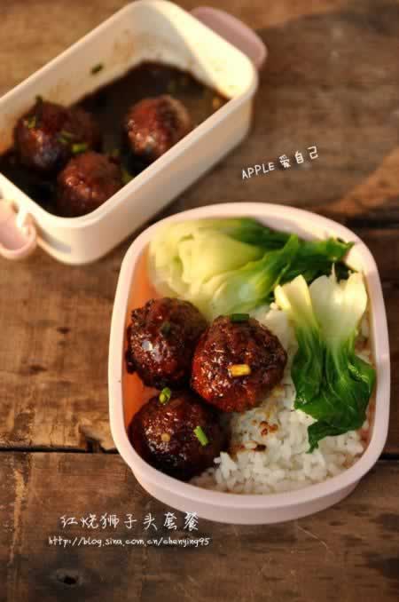 ���ƺ���ʨ��ͷ�ײ͵�����