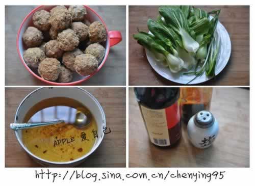 ���ƺ���ʨ��ͷ�ײ͵�����