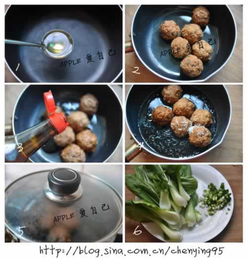 ���ƺ���ʨ��ͷ�ײ͵�����