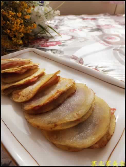 ��Ȼ��������е�����