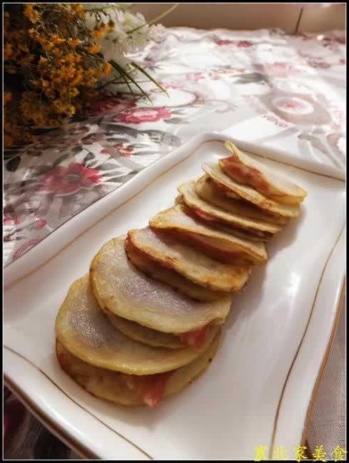 ��Ȼ��������е�����