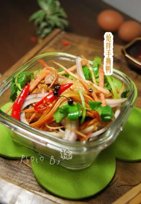 ������˺Ѽ������