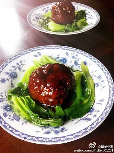 �������ʨ��ͷ������