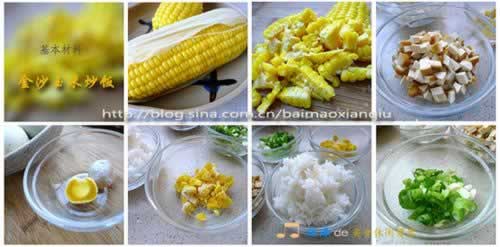 ��ɳ���׳���������