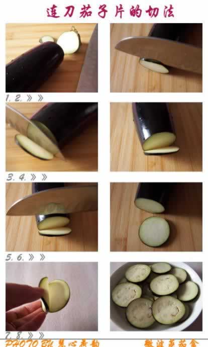 10分钟微波蒸茄盒的做法