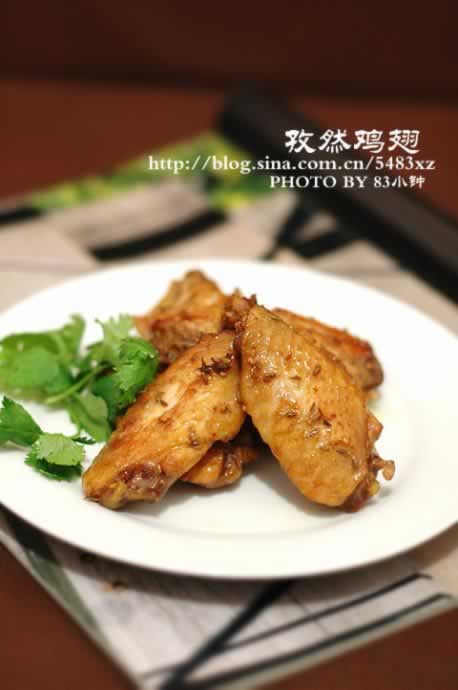 ��Ȼ���������