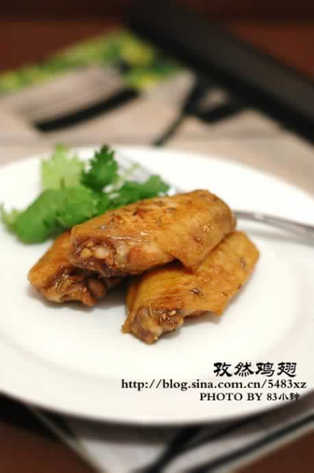 ��Ȼ���������