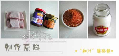 ��֭���Źǵ�����