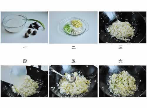 ������ǳ�Ŵ�׷�������