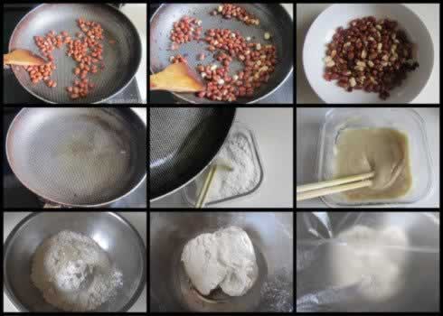 香甜花生酥饼的做法