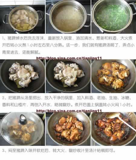 �������Ͱ潴���������