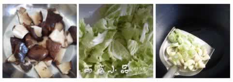 �����㹽�ײ˵�����