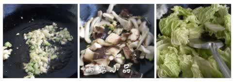 �����㹽�ײ˵�����