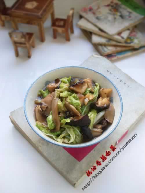 �����㹽�ײ˵�����