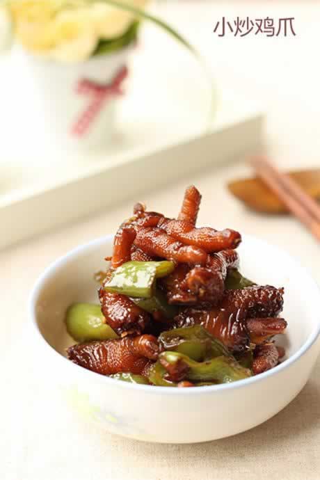 小炒鸡爪的做法