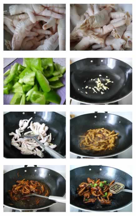 小炒鸡爪的做法