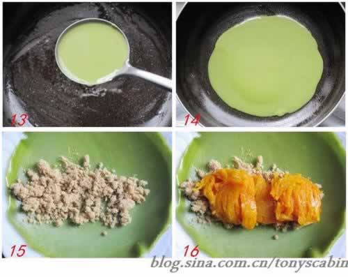 翡翠煎饼的做法