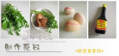 Ұ���ص���������