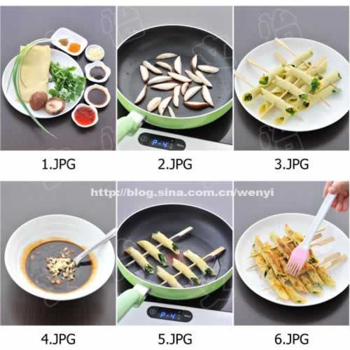 ��Ƥ��˾�������