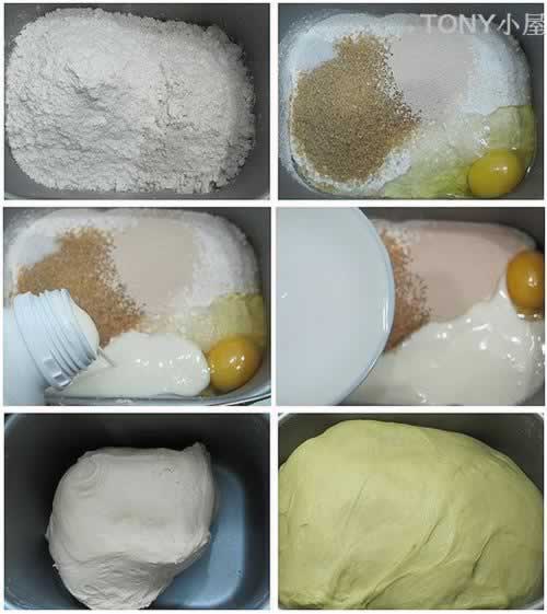 全麦红糖酸奶馒头的做法