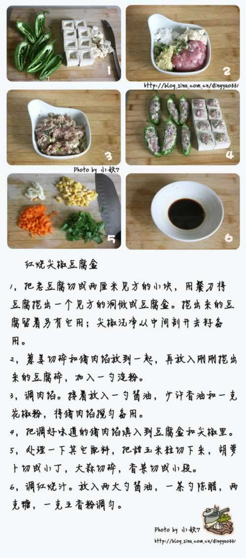 ���ռ⽷�����е�����