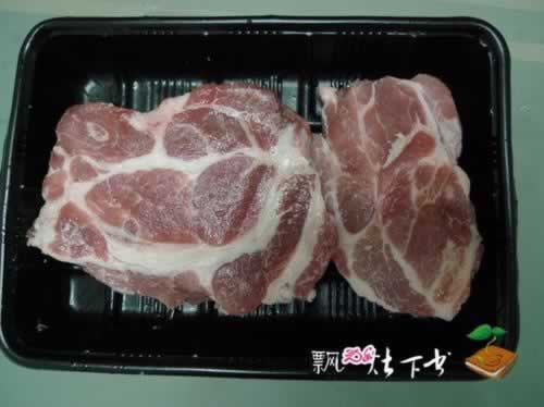 ��ζ���յ�����