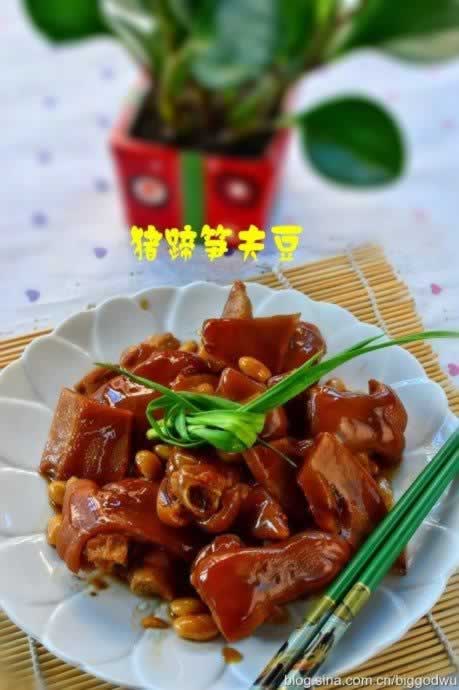 ������򶹵�����