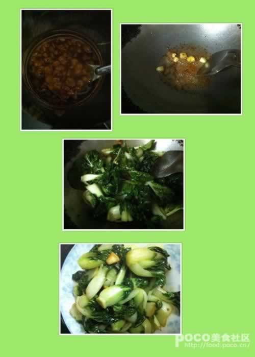 �����������̰ײ˵�����