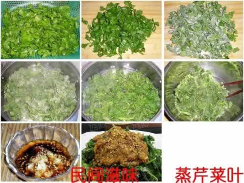 �����۲˵�����