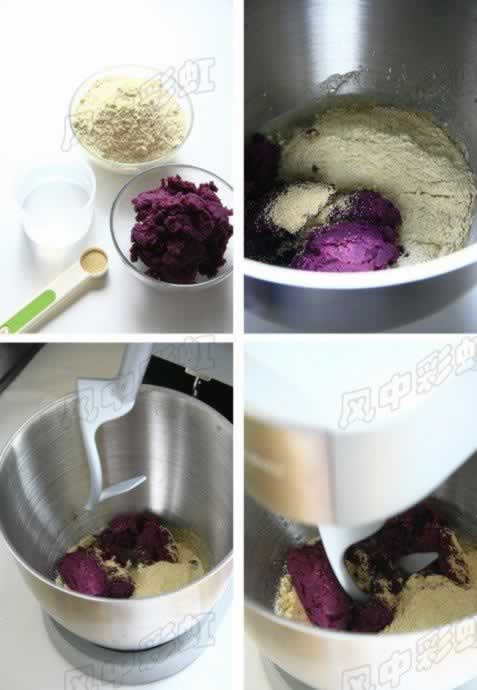 紫薯糖三角的做法