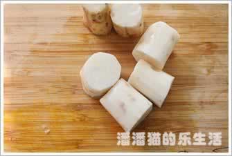 南瓜山药盏的做法