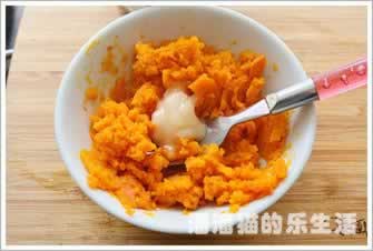 南瓜山药盏的做法