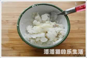 南瓜山药盏的做法