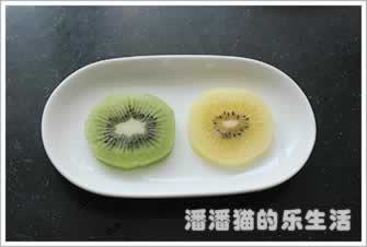 南瓜山药盏的做法