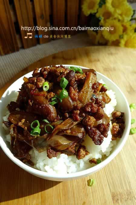 肉末烧茄子盖饭的做法