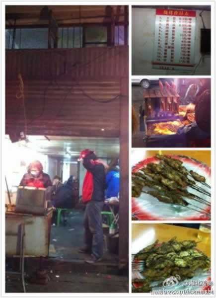 �տ���Ʈʮ���� ���ƿ��������ޱ�